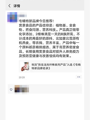 好評截圖